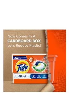 Tide Pods Capsules Regular 15CT Mega Box 120 Pcs - pzsku/ZB14C28D47282FCDD1032Z/45/_/1736760775/544413b7-0520-4e63-ac21-bbd21eac5224