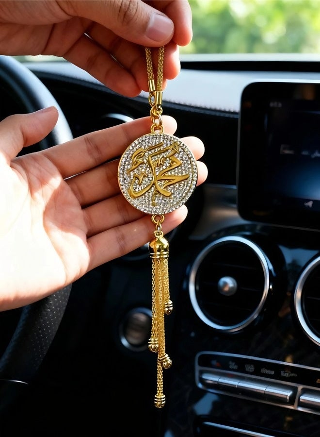 قلادة سيارة من سبيكة مطلية بالماس ذات طابع إسلامي، قلادة معدنية للمرآة الخلفية، خط عربي على الوجهين، رمز للسلام والإيمان، هدية مثالية لزينة السيارات والديكورات الإسلامية. - Image 5