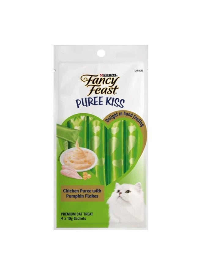 فانسي فيست هريس دجاج كيس هريس مع رقائق اليقطين - 4 عبوات - Image 2