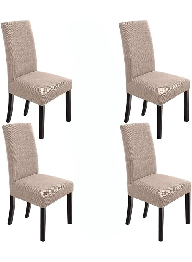 Green Tiger أغطية كراسي الطعام، أغطية كراسي الطعام من المخمل، أغطية كراسي قابلة للتمدد، أغطية واقية من الانزلاق مع قماش سميك قابل للغسل، هناك فرق لون معين (مجموعة من 4) - Image 1