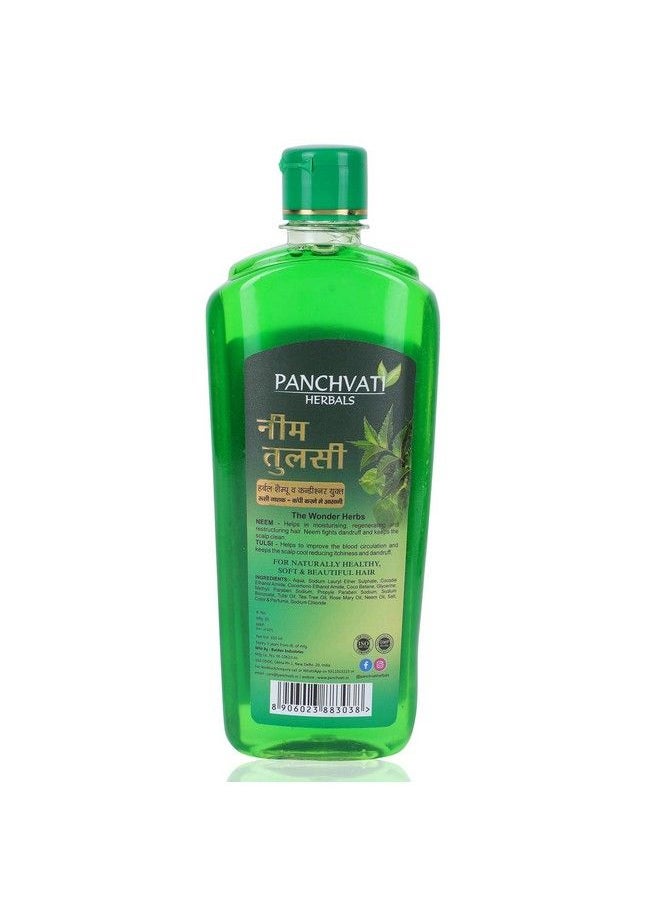 Panchvati Herbals Brahmi Amla Shampoo 450 Ml With Neem Tulsi Shampoo 450 Ml For Hair Growth & Anti Dandruff Shampoo Combo Of 2  - Image 5
