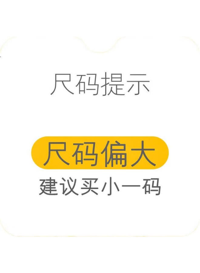 Shield King Anti-Hair Cowhide Smash-Proof Insulated Labor Protection Shoes Low-Cut Cowhide Bottom Construction Site Safety Shoes Men 7179 Work Shoes Size 42 - Image 1