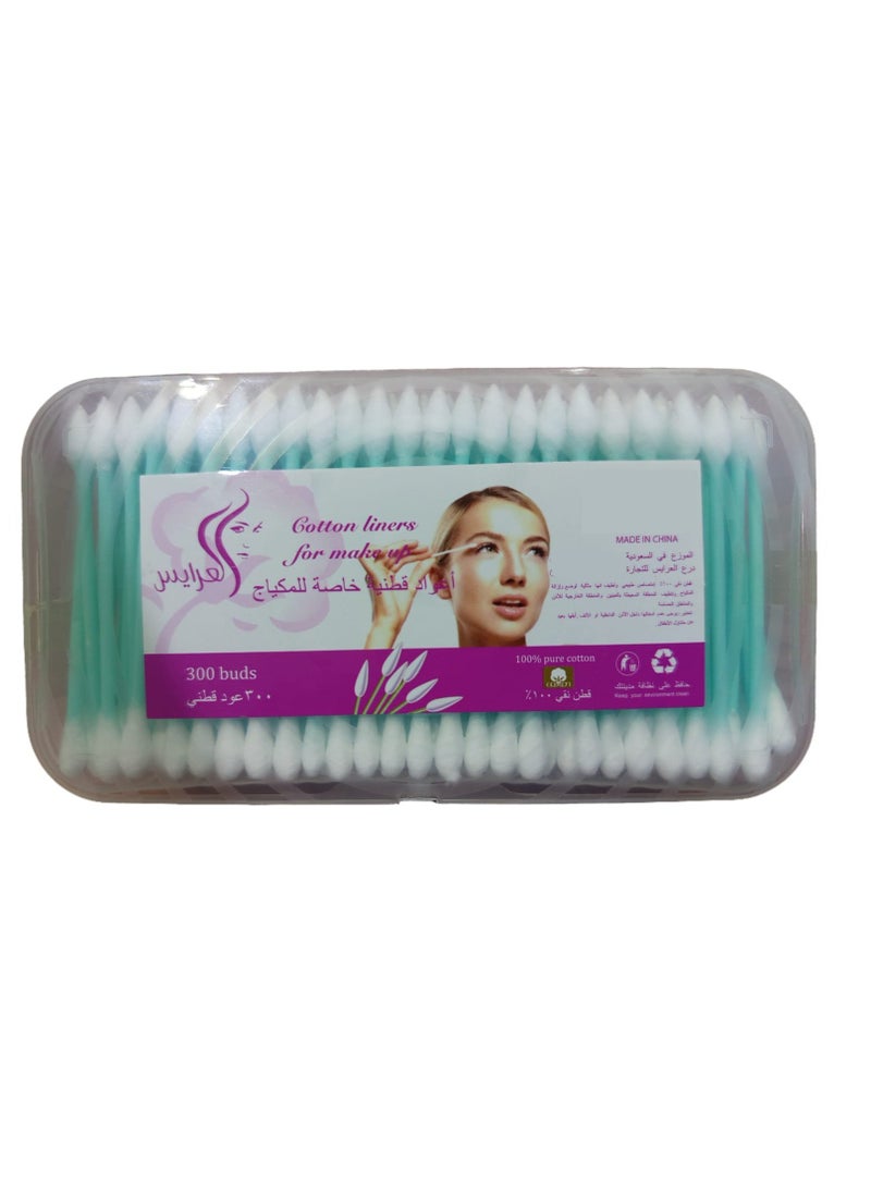 Alarays 2 piececs of  Special Cotton Swabs for Makeup ( 2* 300) Pieces - Image 2