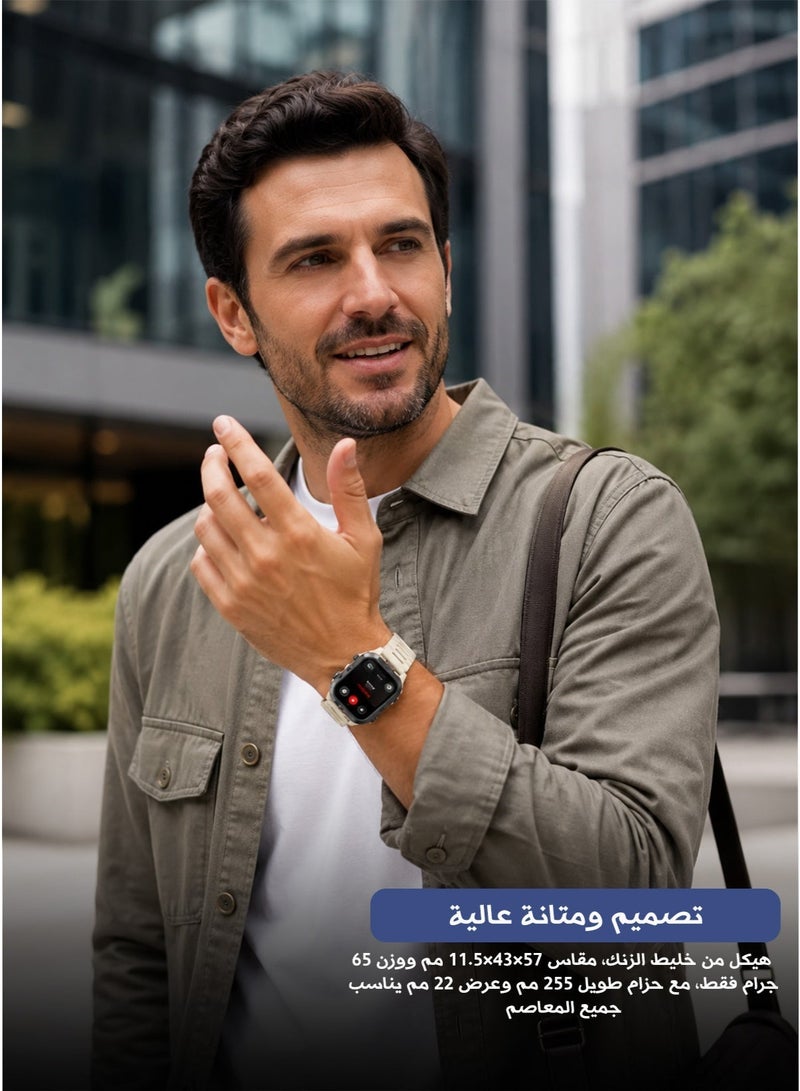 Aolon Tetra S2 Men’s Smartwatch with 1.96 Inch HD Display Wireless Calling Notifications IP68 Waterproof Fitness Smart Watch Compatible with Android and iOS - Image 2