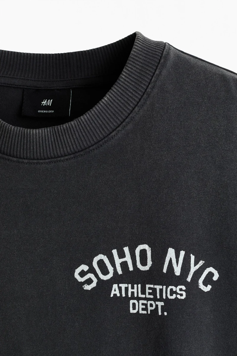 اتش اند ام تي-شيرت بقصّة فضفاضة