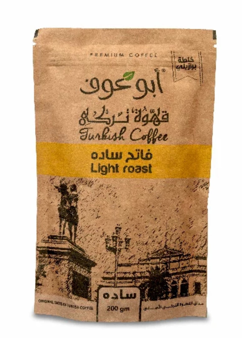 Abu Auf Light Roast Turkish Coffee – 200g - Image 1