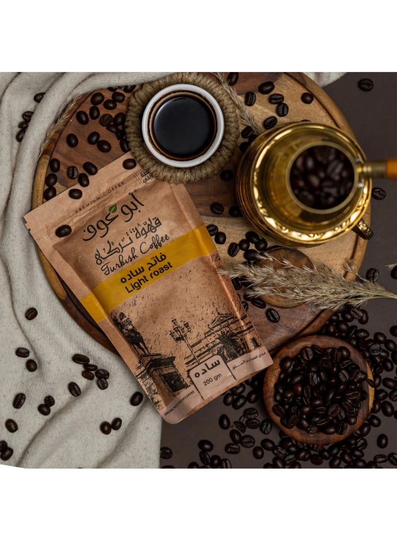 Abu Auf Light Roast Turkish Coffee – 200g - Image 2