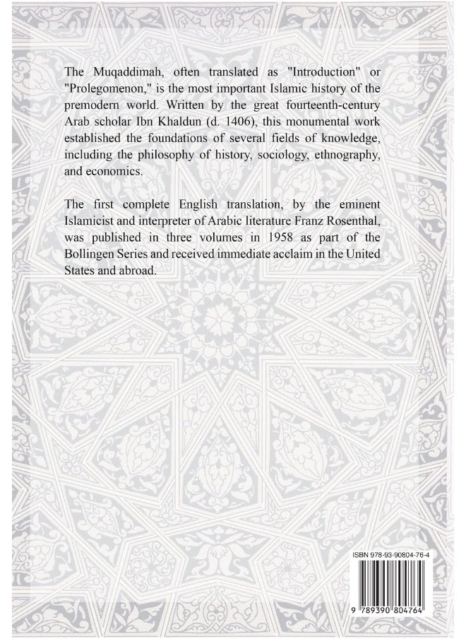 Dar UL Thaqafah The Muqaddimah: An Introduction to History - Volume 3