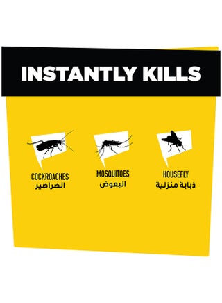 Cockroach And Crawling Insect Killer Spray - view 5