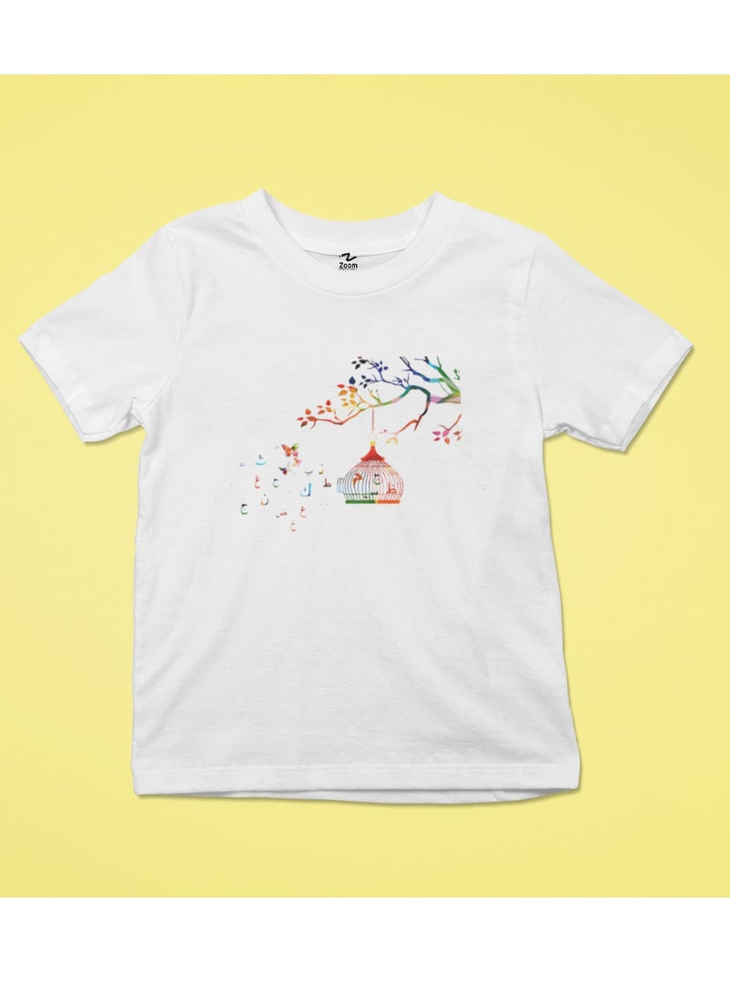 ZOOM تي شيرت الأسبوع العربي للأطفال: تصميم نابض بالحياة للتعلم