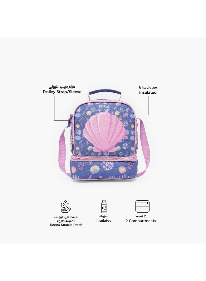 Must Shell-Lunch Bag-2 Cmprts- (Polyester) Multicolor \ 24?12?20 - Image 3