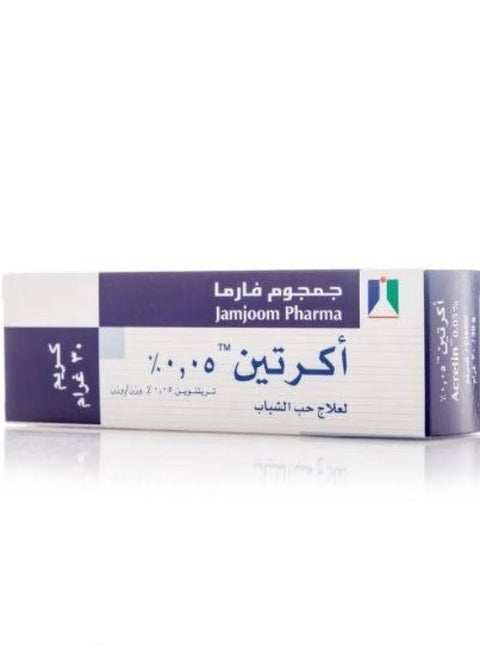 Acretin For Acne Treatment 30 g