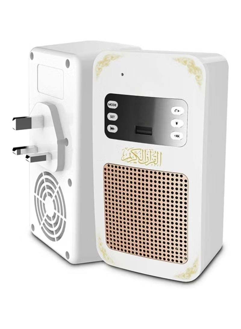 Bluetooth Quran Smart Wall Speaker with LED Light | Wireless Islamic Audio Speaker with Pre-Loaded Recitations | Remote Control, Wall-Mountable & USB Playback | 10W Holy Surround Sound for Recitation - Image 2
