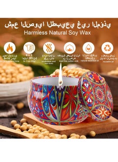 موثوقية التنبؤ مجموعة هدايا مكونة من 9 قطع من الشموع المعطرة، شمعة عطرية بدون دخان مع شمع الصويا الطبيعي، شموع معطرة محمولة في برطمان للحمام واليوجا والنوم والمهرجانات وحفلات الزفاف  - Image 3