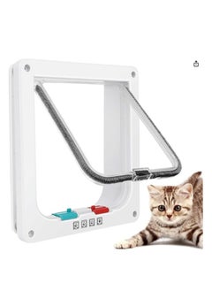 DMG TECH DMG Cat And Dog Pet Door, Cat Flap With 4-Way Lock, Weatherproof Magnetic Pet Door, Suitable For Cat And Dog Doors, Walls, Fences And Steps (M)  - Image 1