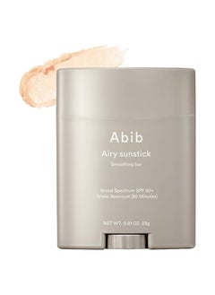 abib Airy Sunstick Smoothing Bar  - Image 2