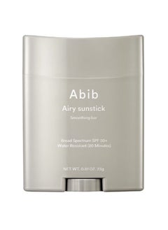 abib Airy Sunstick Smoothing Bar  - Image 1