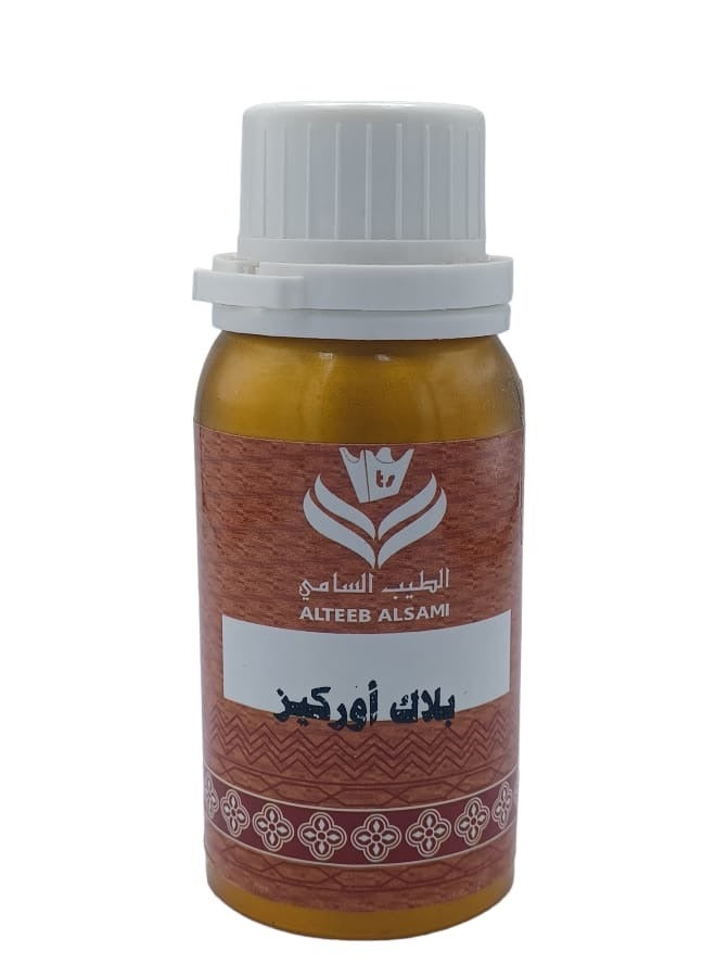 ALTEEB ALSAMI Black Orkiz Perfume Oil 100 grams