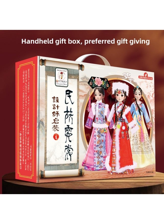 Children's Day Gift For Girls Birthday Handmade DIY Children's Clothing Making Material Bag Clothes Design Toys For Men-Color:Drama Costume DIY (4 Dolls)  - Image 3