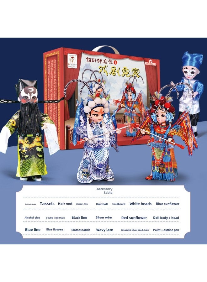 Children's Day Gift For Girls Birthday Handmade DIY Children's Clothing Making Material Bag Clothes Design Toys For Men-Color:Drama Costume DIY (4 Dolls)  - Image 1