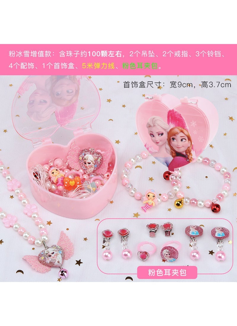 Kids DIY Bead Kit Elsa Jewelry Necklace Bracelet Craft 26. Powder Ice and Snow 100 Grain Experience Pack + Ear Clip Pack 