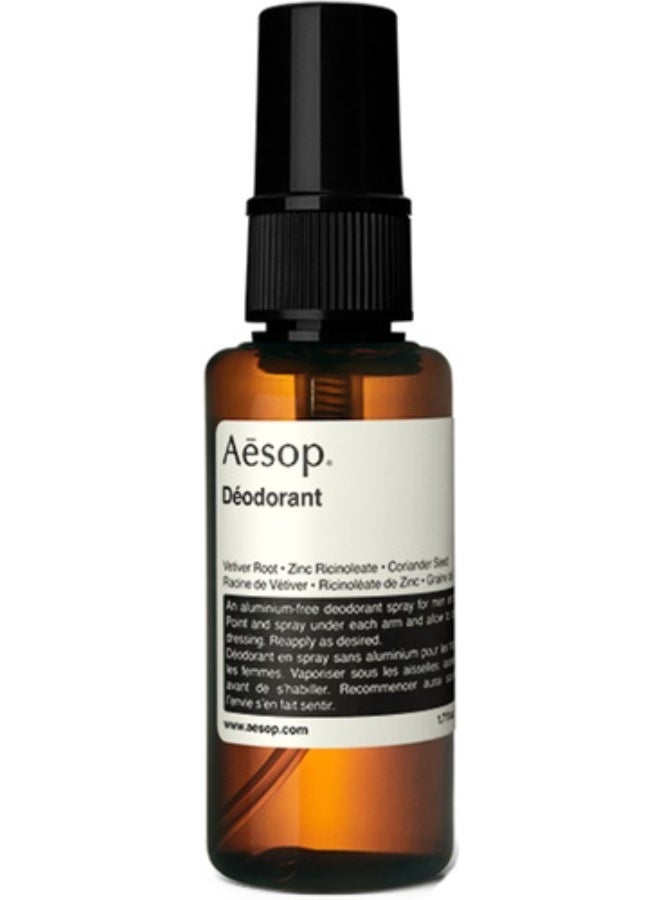 Aesop Déodorant 50ml - Image 1