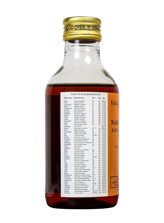 Kottakkal ayurveda ® Maha Narayana Tailam - 200 Ml, Useful For Joints & Bone  - Image 3