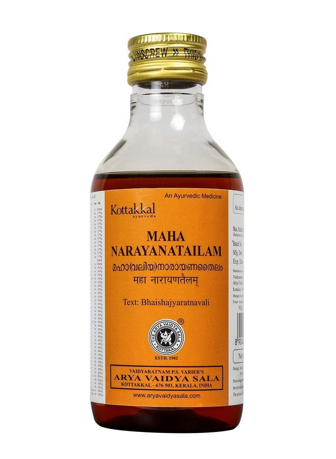 Kottakkal ayurveda ® Maha Narayana Tailam - 200 Ml, Useful For Joints & Bone  - Image 1
