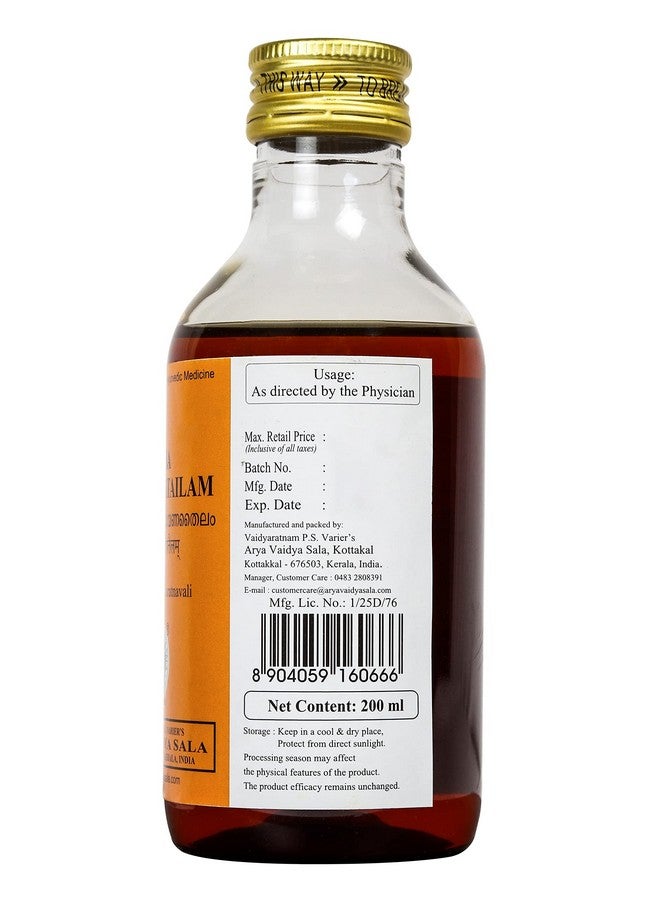 Kottakkal ayurveda ® Maha Narayana Tailam - 200 Ml, Useful For Joints & Bone  - Image 2