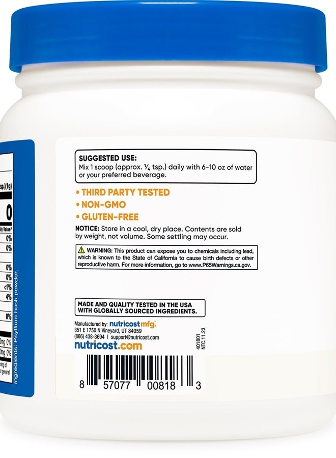 Nutricost Psyllium Husk Ground Powder (1lbs) - Gluten Free and Non-GMO - Image 4