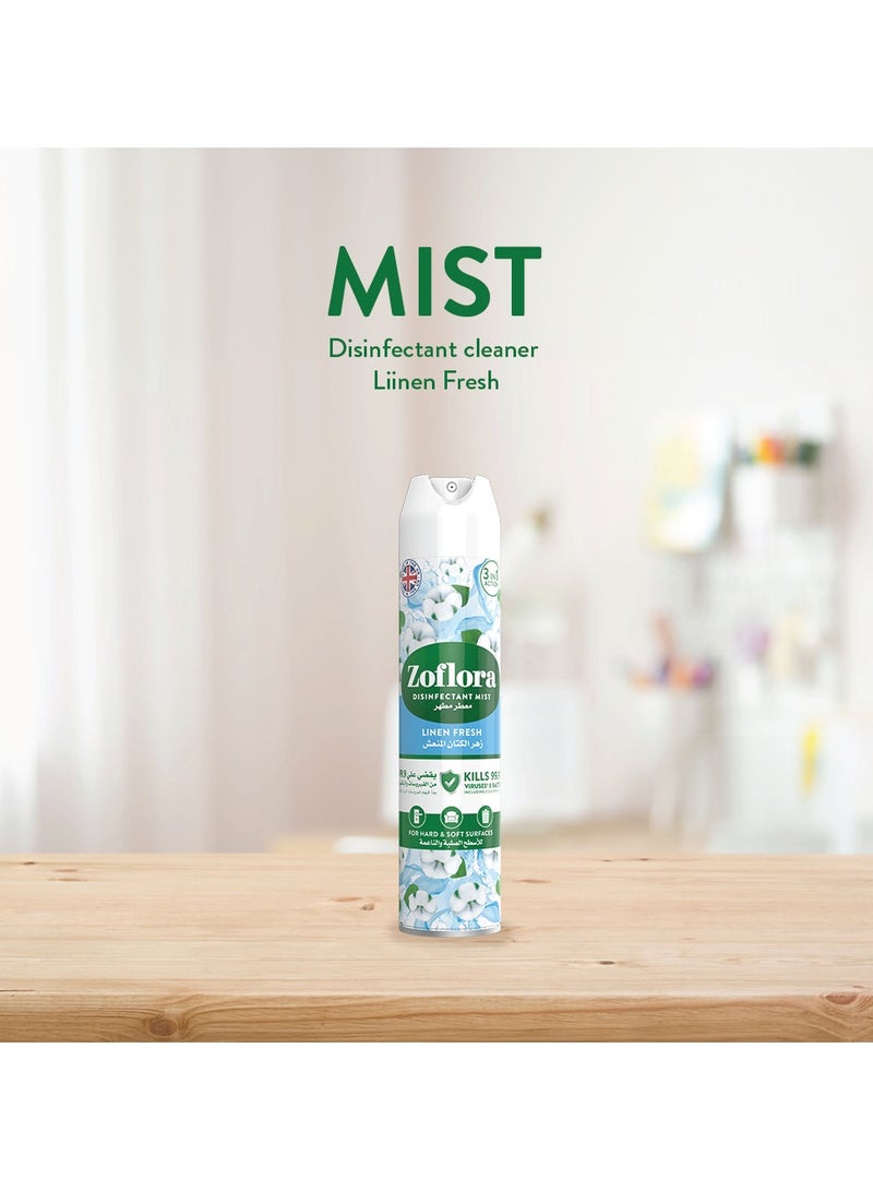 Zoflora رذاذ معطر هواء متعدد الأغراض مطهر طازج برائحة الكتان - Image 3