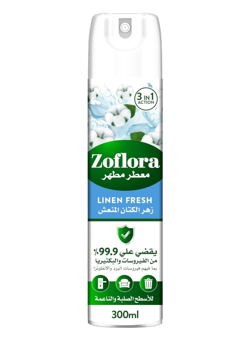 Zoflora رذاذ معطر هواء متعدد الأغراض مطهر طازج برائحة الكتان - Image 1