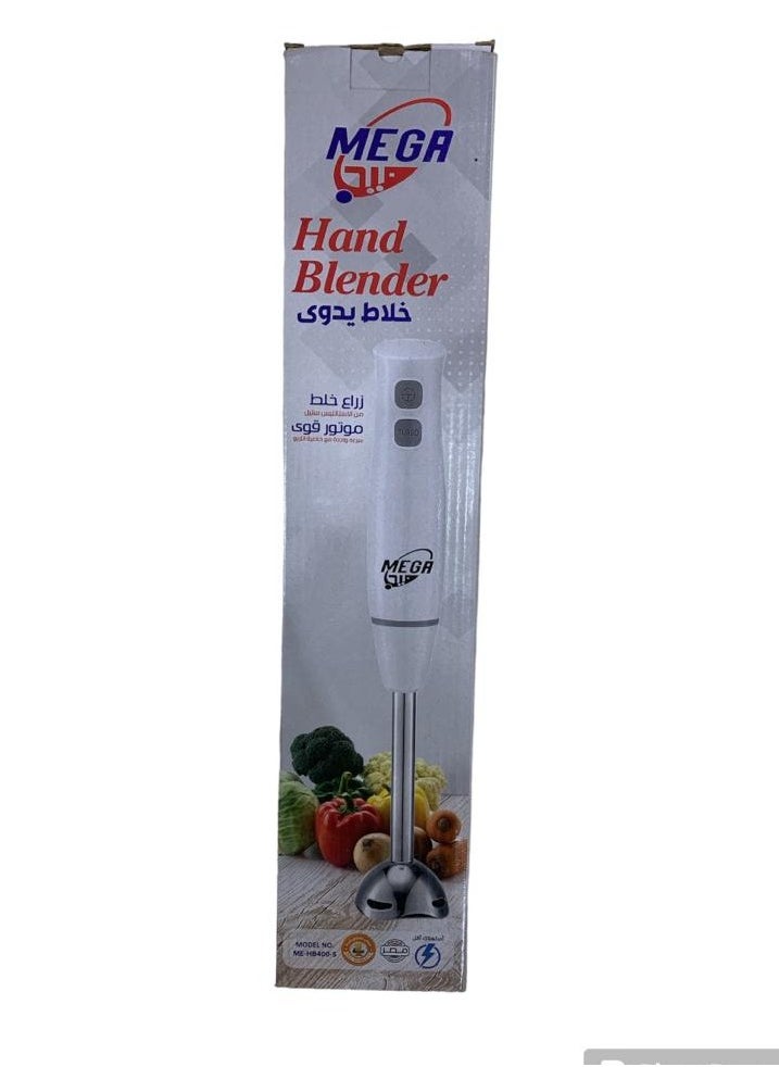 MEGA - Hand Blender, 2 Speeds, 300 Watt, Stainless Steel, White - Image 1