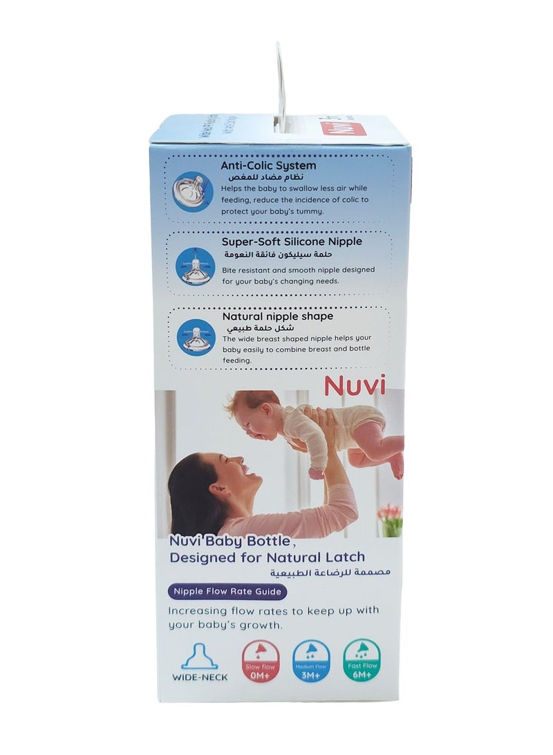 نوفي زجاجة رضاعة بلاستيكية واسعة العنق من نوفي، 3 أشهر فأكثر، 240 مل - واضح - Image 4