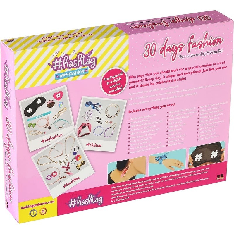 هاشتاج تحدي الثلاين يوم علي الموضة 34 قطعة - HTMF2101 - Image 3