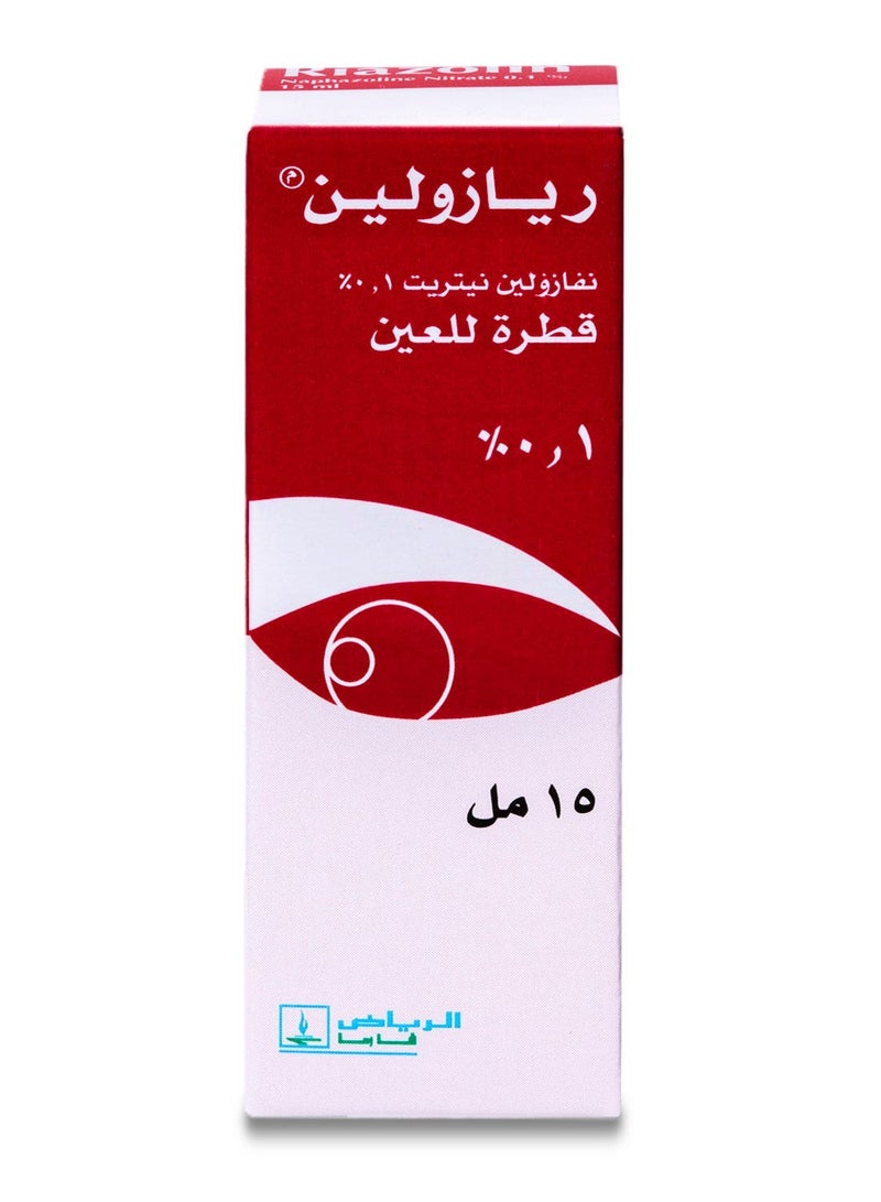 Riazolin 0.1 % Eye Drops 15 ML - Image 2