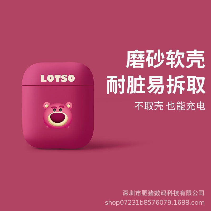 Cute Cartoon Airpods3 Protective Cover Strawberry Bear Suitable For Apple Wireless Bluetooth Headphone Case 1/2 Generation Soft Case - Image 5