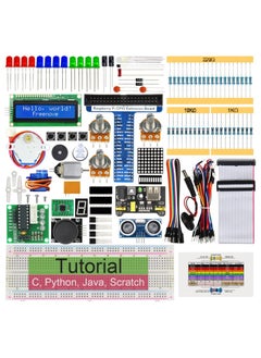 FREENOVE Ultrasonic Starter Kit for Raspberry Pi  - Image 1
