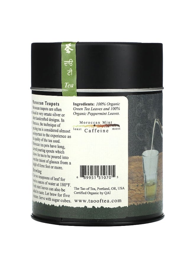 The Tao of Tea The Tao of Tea, 100% Organic Green Tea & Peppermint, Moroccan Mint, 3.5 oz (100 g)  - Image 2