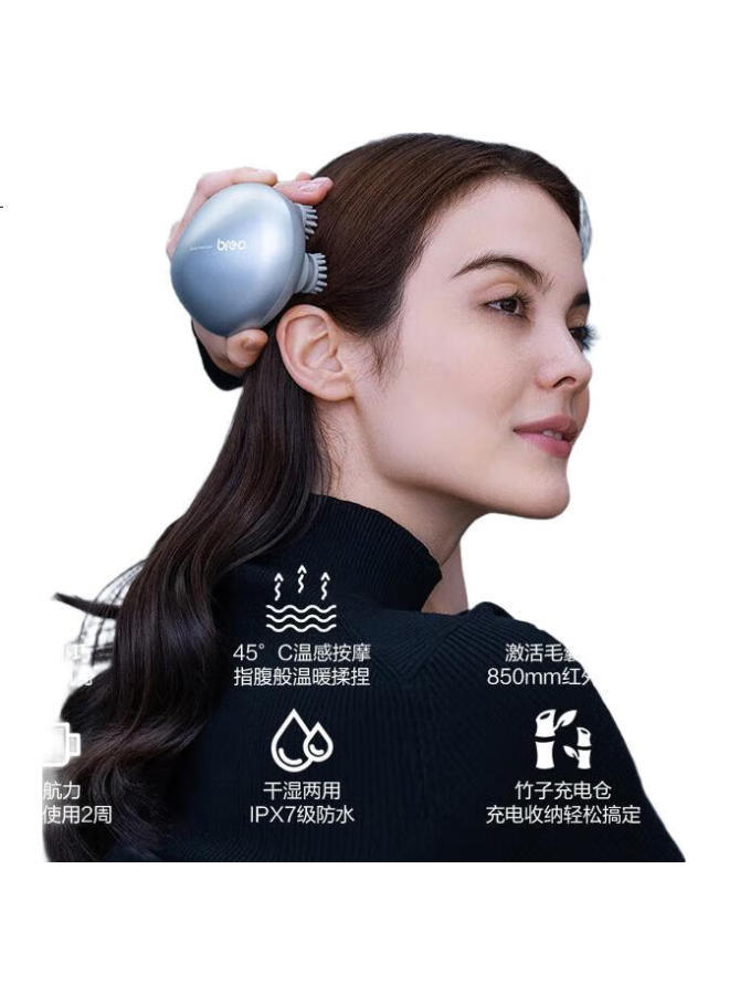 Breo Scalp Massager Scalpmini2, Head Massager, Suitable For Shower Use, 7-Level Waterproof, Gift For Parents, Boyfriends, Girlfriends, Birthday And Holiday Present - Image 2