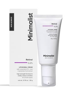 MINIMALIST Minimalist 0.2% Retinal Liposomal Cream for Visibly Reducing Wrinkles & Fine Lines | For All Skin Types | For Women & Men | 0.7 Oz / 20 gm 