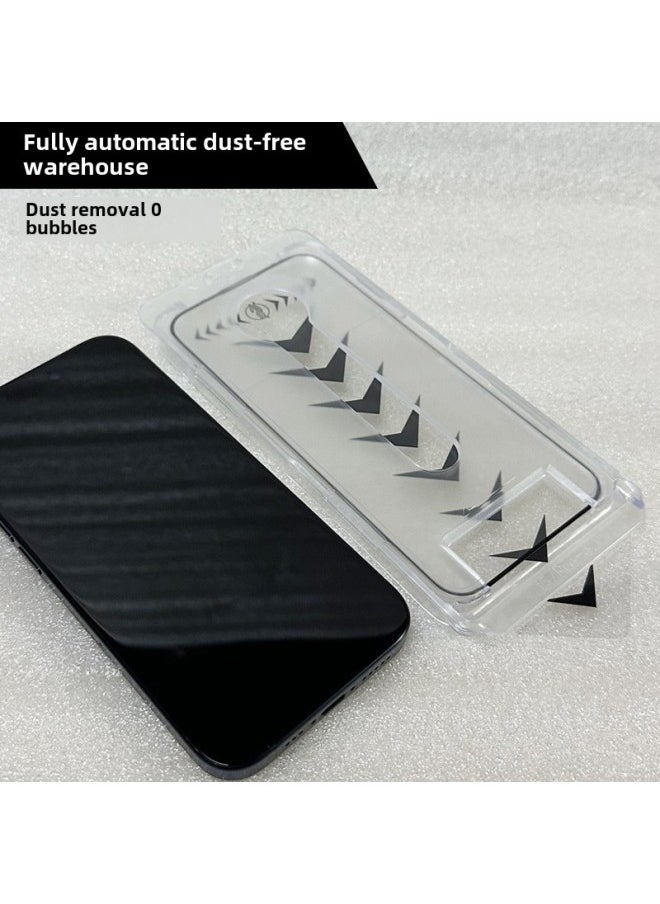 Generic - Applicable To Apple 16promax Tempered Film Frosted Electroplating Dustless Silo Film IPhone15 Anti-spy Screen Mobile Phone Film-Color:Electroplating 8k/28°anti-peeping = With Packaging/1 Piece-Size:iPhone15 - Image 1