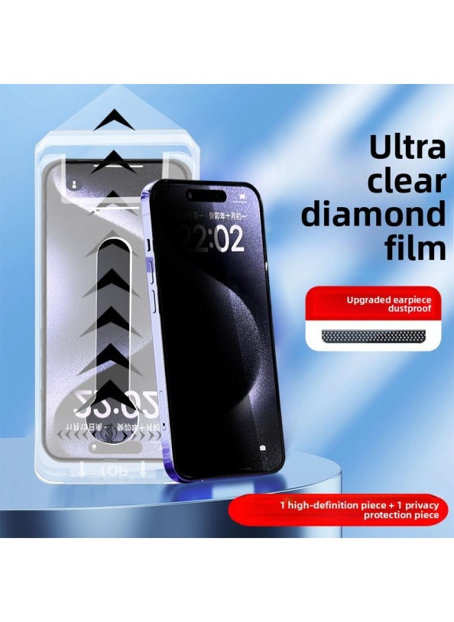 Generic - Applicable To Apple 16promax Tempered Film Frosted Electroplating Dustless Silo Film IPhone15 Anti-spy Screen Mobile Phone Film-Color:Electroplating 8k/28°anti-peeping = With Packaging/1 Piece-Size:iPhone15 - Image 1