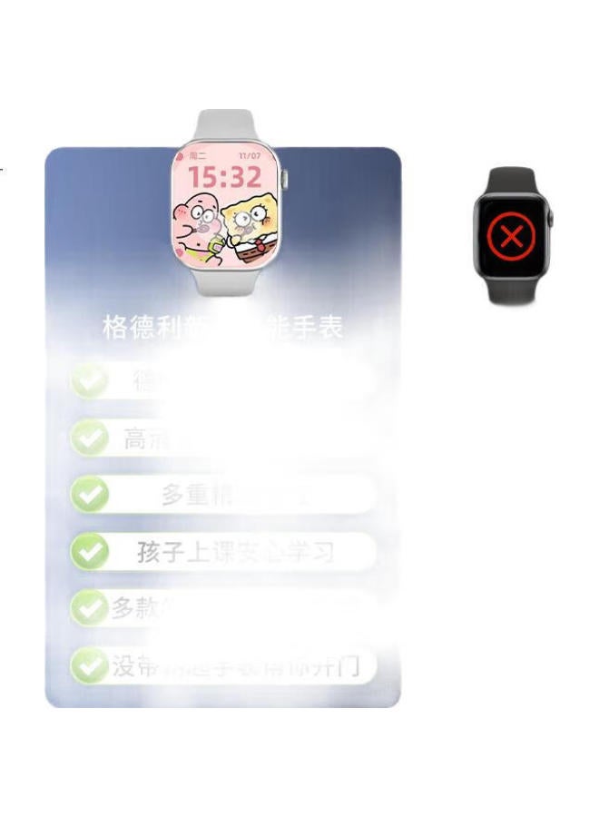 Gedell Gedeli (Gedell) [True Memory, No False Advertising] Children'S Smartwatch, Huaqiangbei Model, Can Insert Sim Card, Nfc Payment, Full Network Coverage, Video Positioning, For Middle And High School Students, Specially Designed For Boys And Girls, S10 Bracelet - Image 1