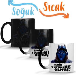 Print Shop Gora What Happened to Your Face Magic Mug Porcelain - pzsku/ZB1582EF6A9C083D60F56Z/45/_/1728047298/3f010edc-e9ce-4e13-b195-054e35b7623c