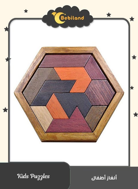 Kids Puzzles with Hexagonal Base for Brain Teaser Intelligence Toy Gift