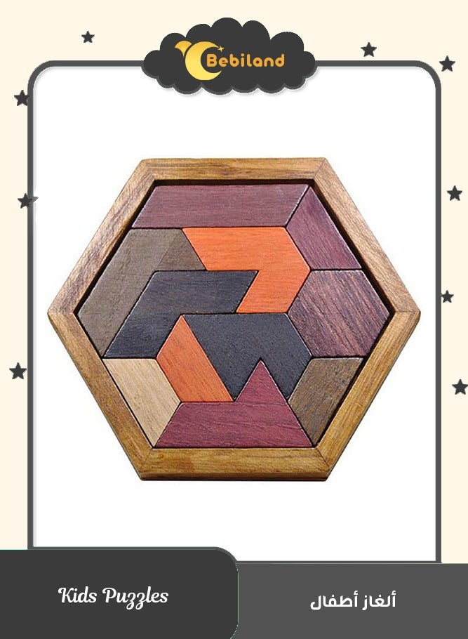 Bebiland Kids Puzzles with Hexagonal Base for Brain Teaser Intelligence Toy Gift - Image 1