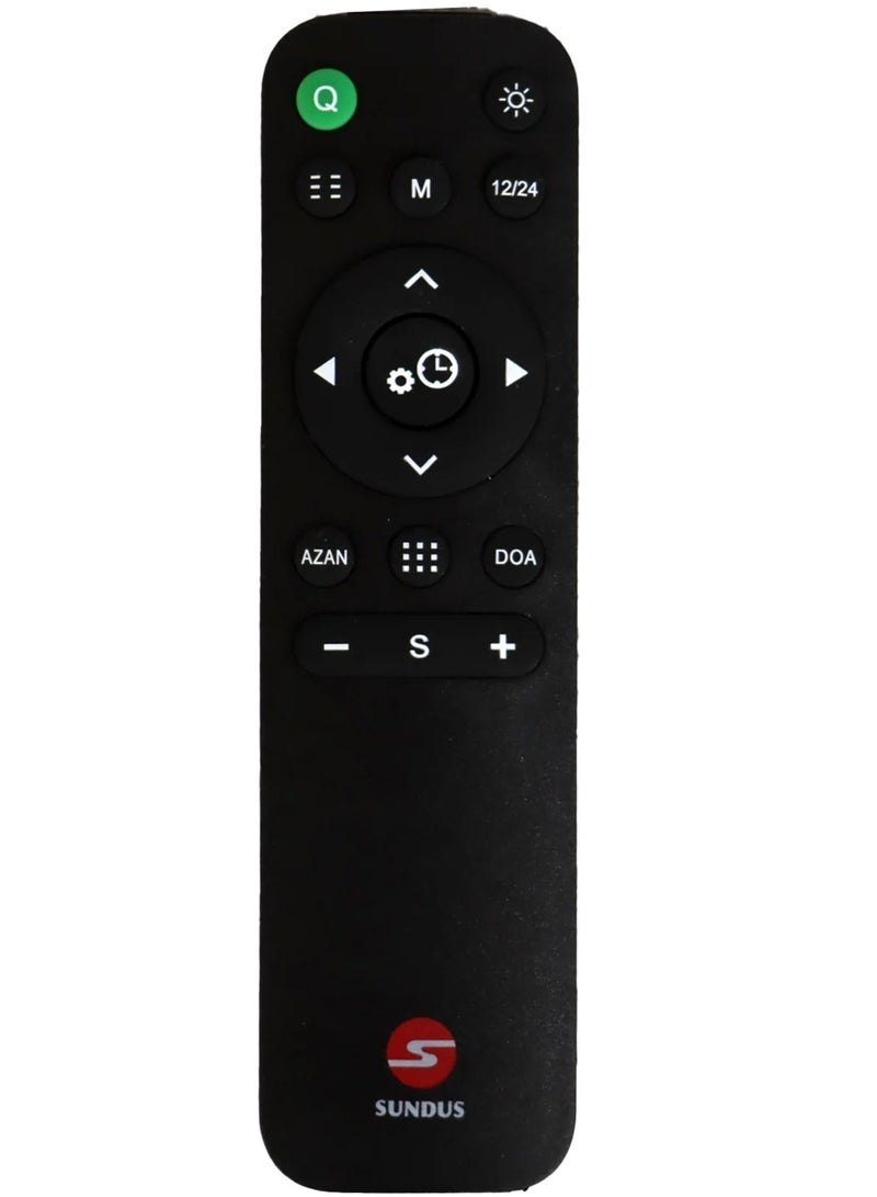 سندس ساعة الأذان - Image 3