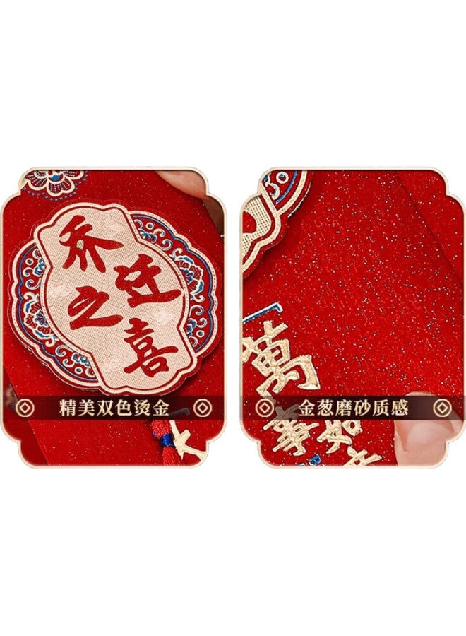 Dipple Housewarming Red Envelope Gift, Creative Large Red Envelope, Housewarming Ceremony Supplies Set - Image 1