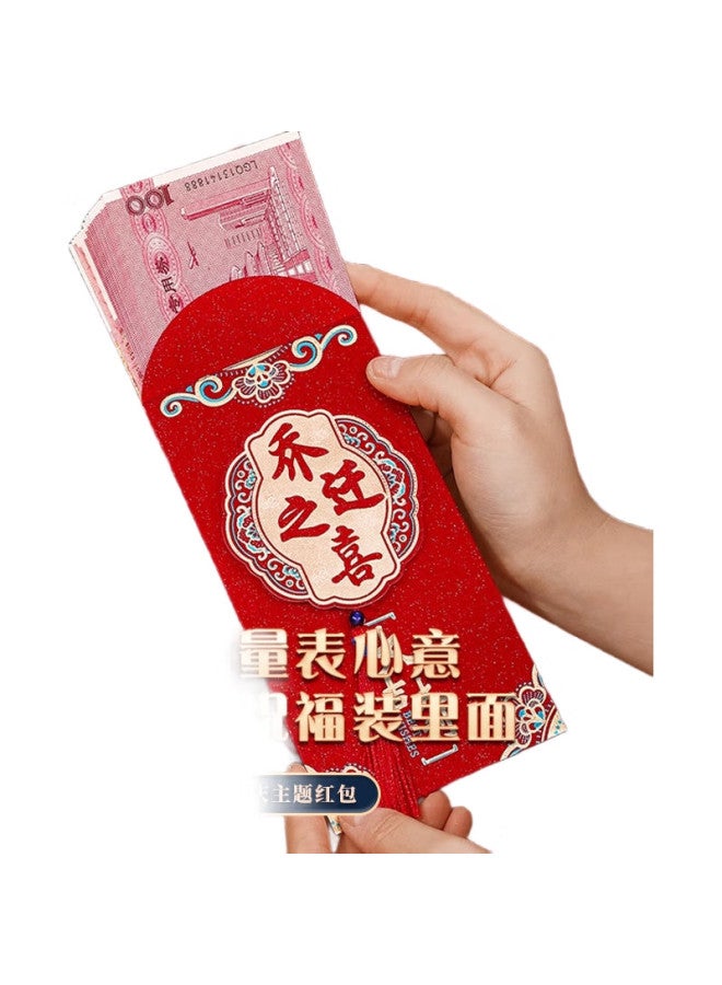 Dipple Housewarming Red Envelope Gift, Creative Large Red Envelope, Housewarming Ceremony Supplies Set - Image 2